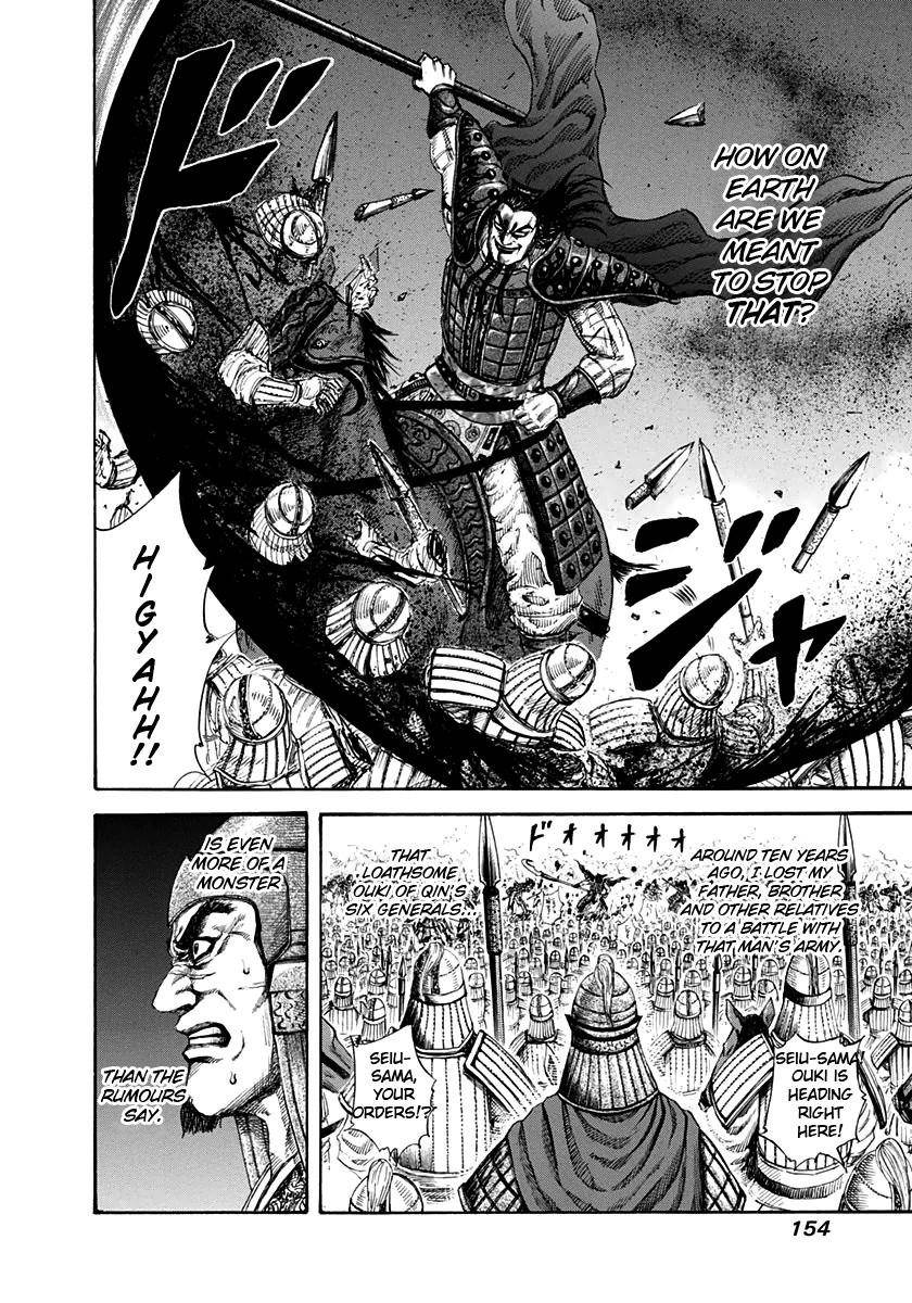 Kingdom Chapter 160 - Page 4