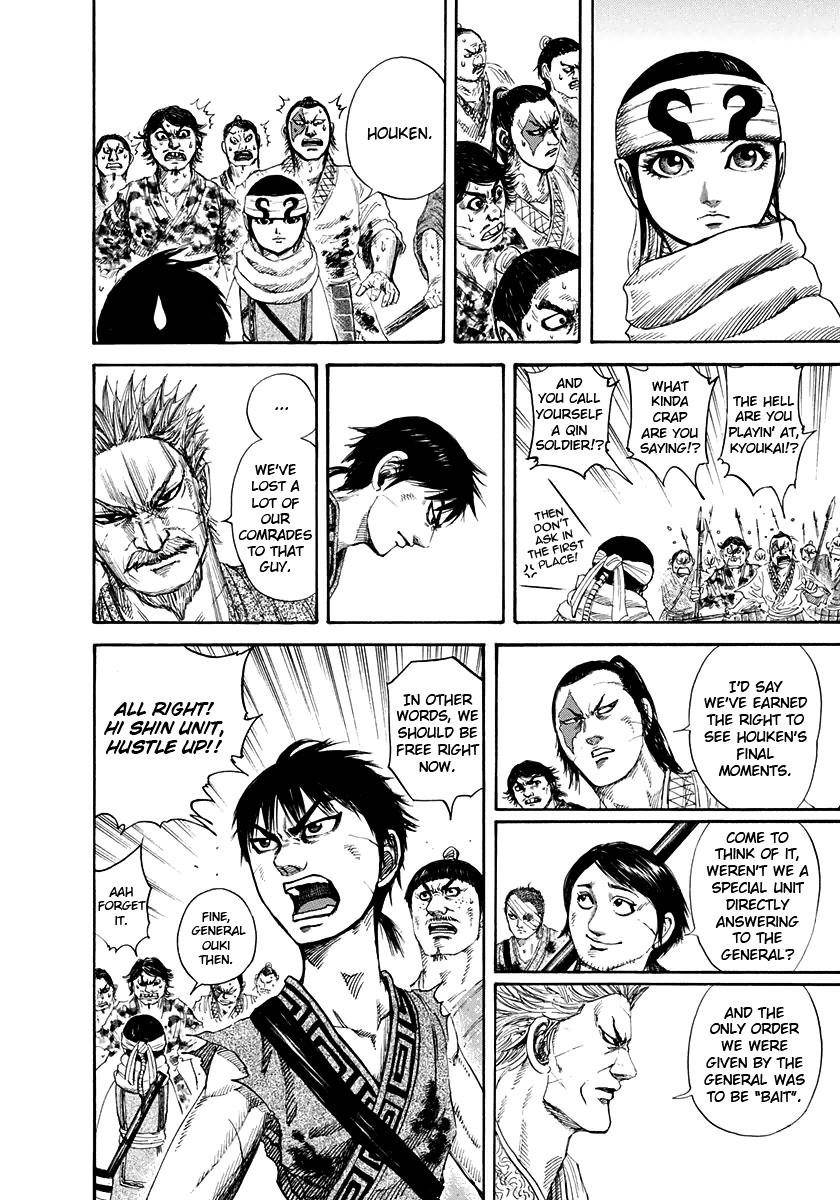 Kingdom Chapter 161 - Page 10