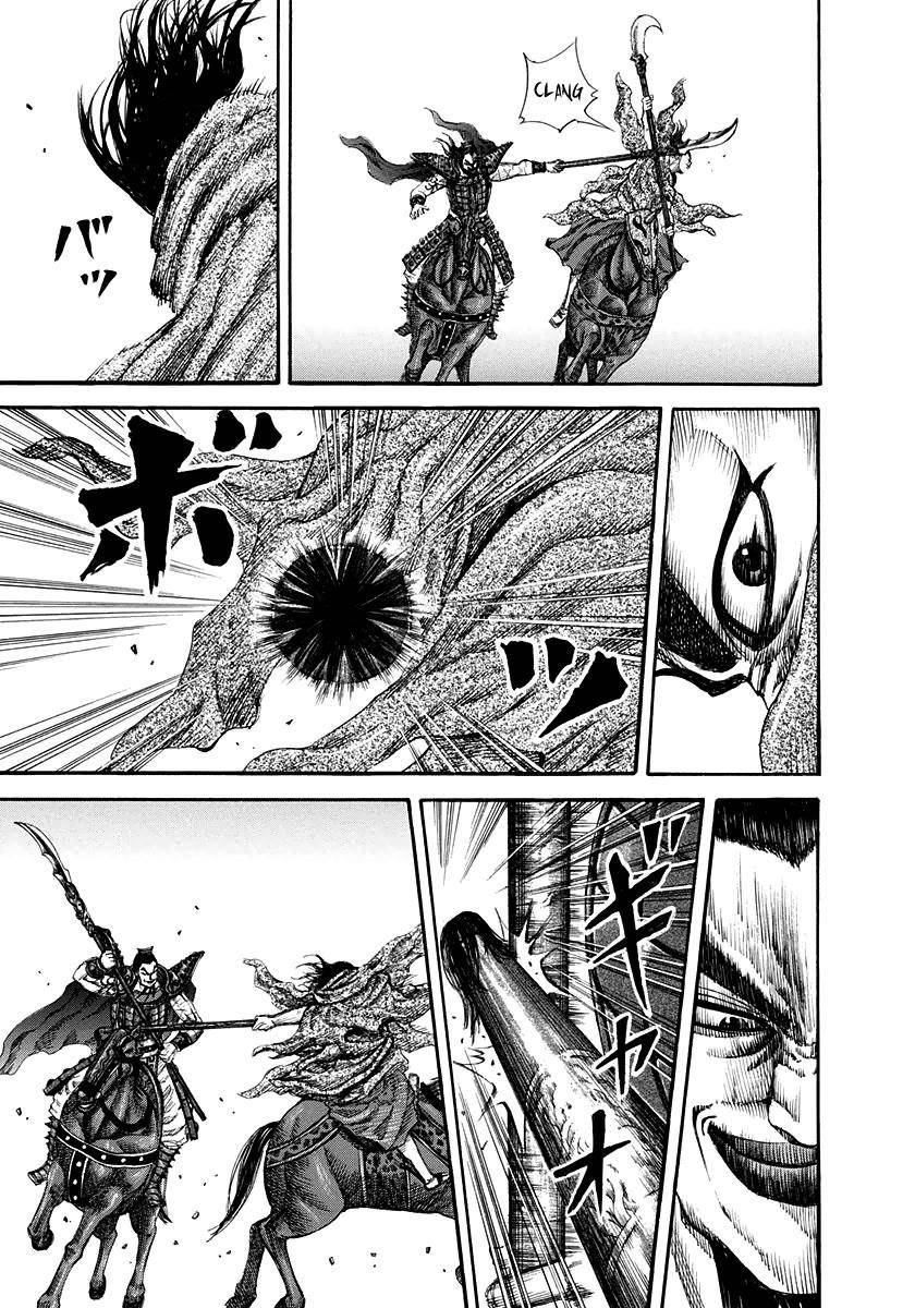 Kingdom Chapter 161 - Page 13