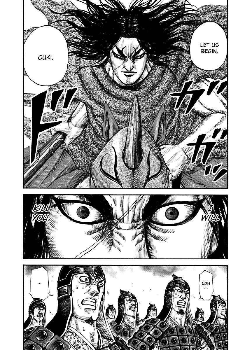 Kingdom Chapter 161 - Page 2