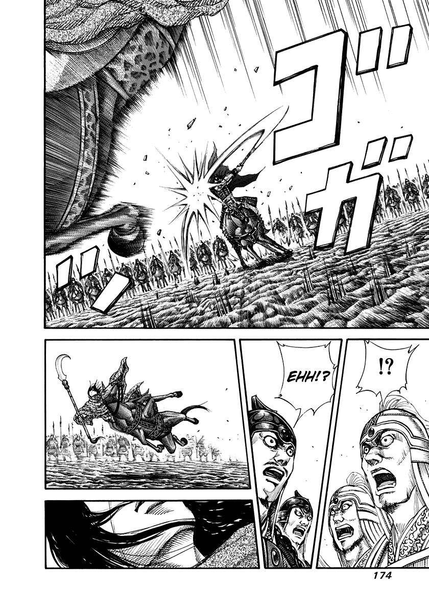 Kingdom Chapter 161 - Page 6