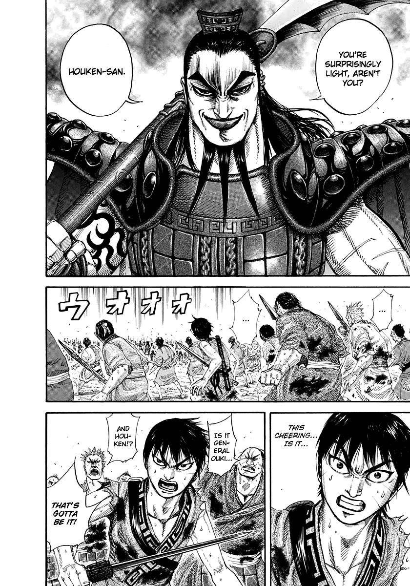 Kingdom Chapter 161 - Page 8