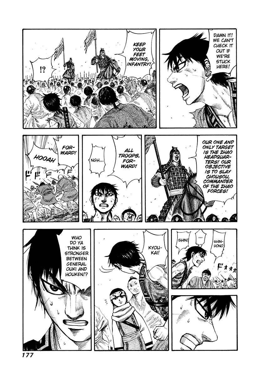 Kingdom Chapter 161 - Page 9