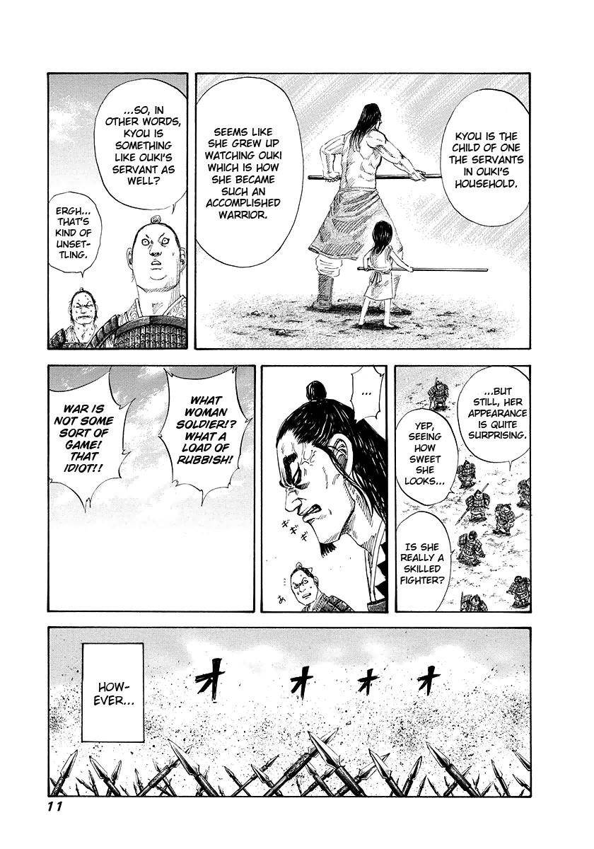 Kingdom Chapter 163 - Page 12