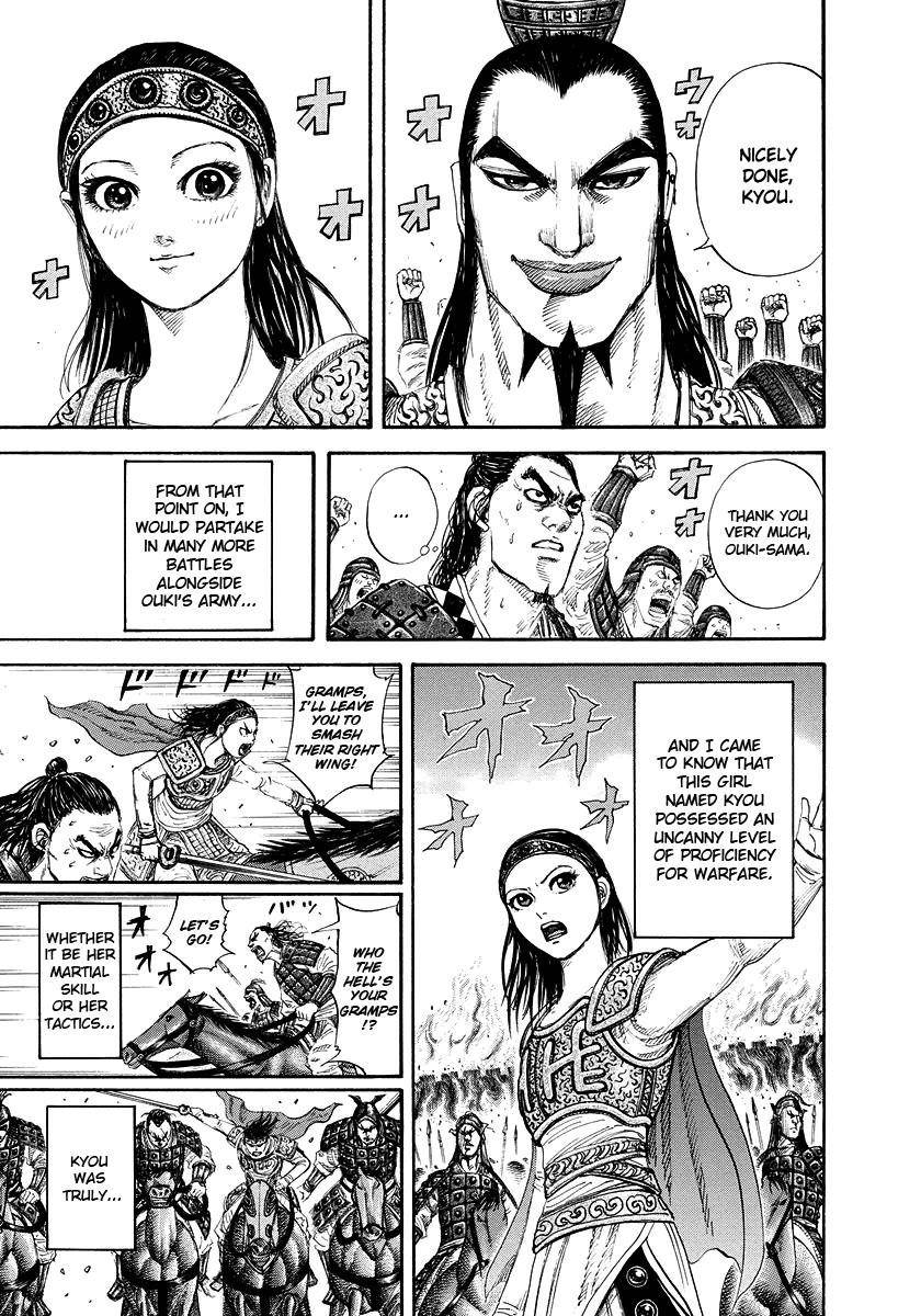 Kingdom Chapter 163 - Page 14