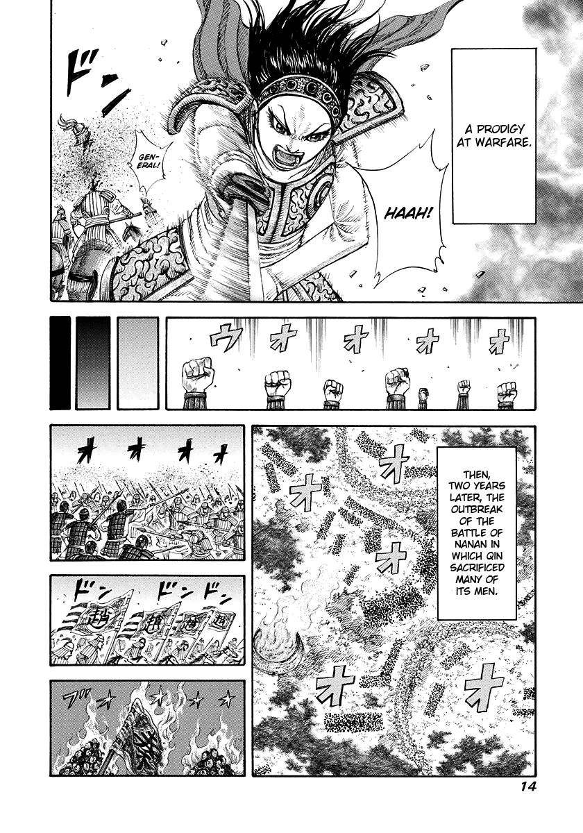 Kingdom Chapter 163 - Page 15