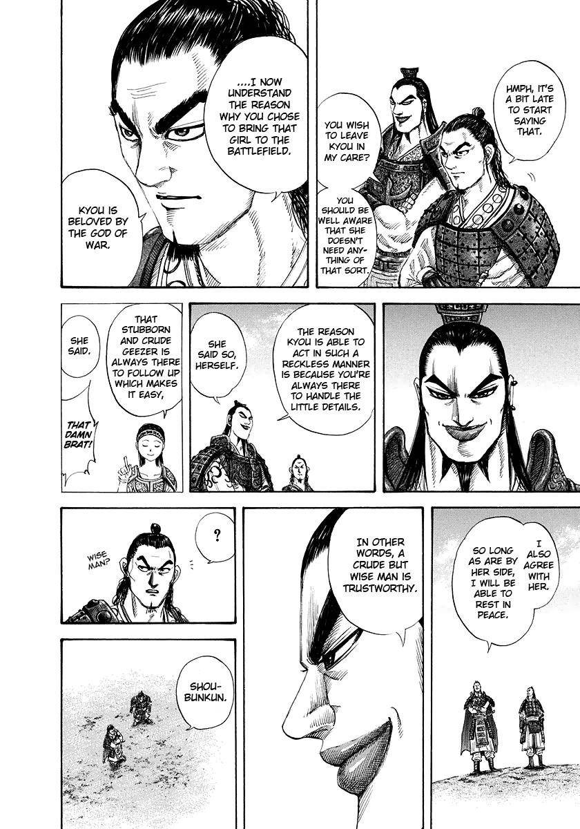Kingdom Chapter 163 - Page 17
