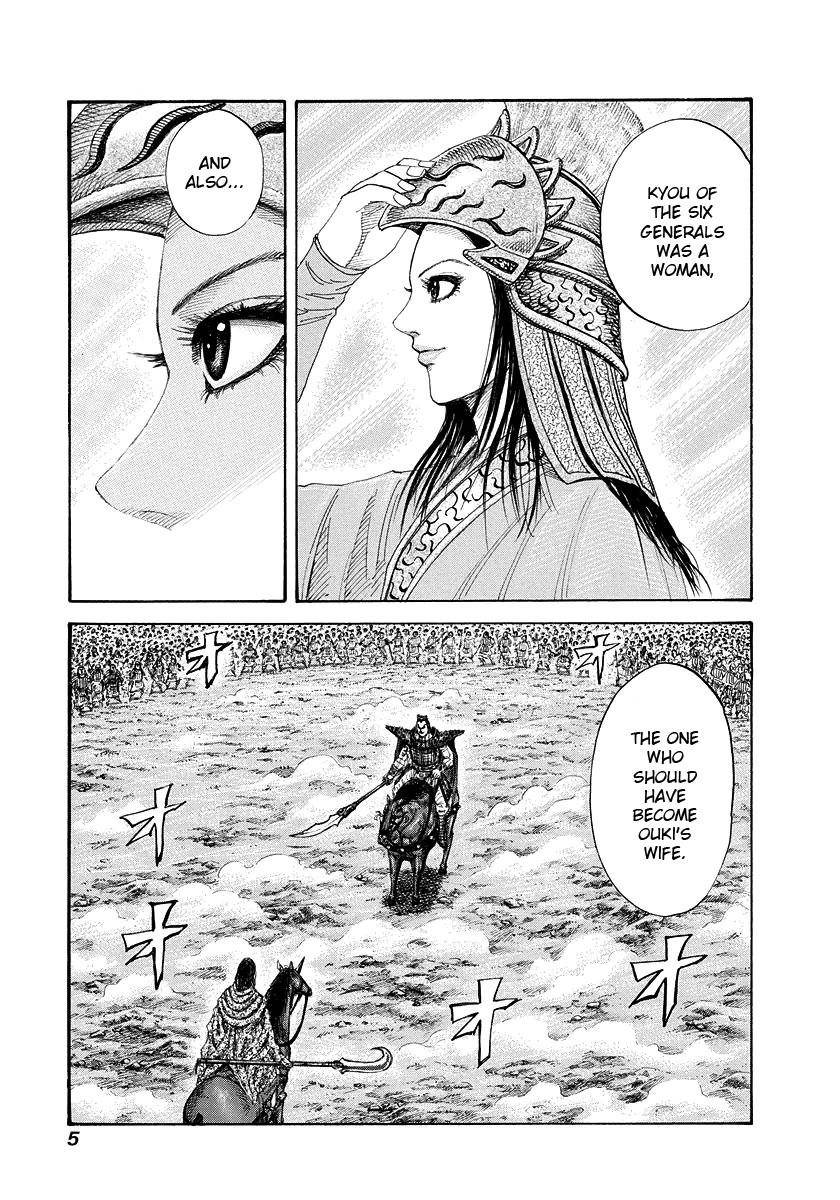Kingdom Chapter 163 - Page 6