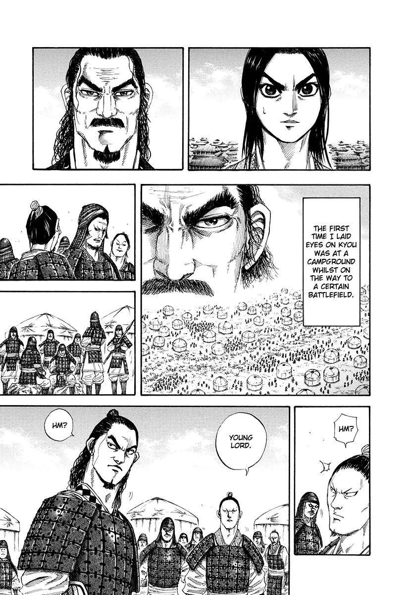 Kingdom Chapter 163 - Page 8