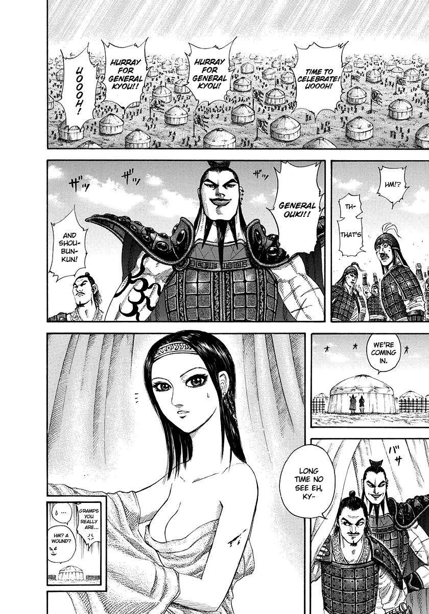 Kingdom Chapter 164 - Page 14