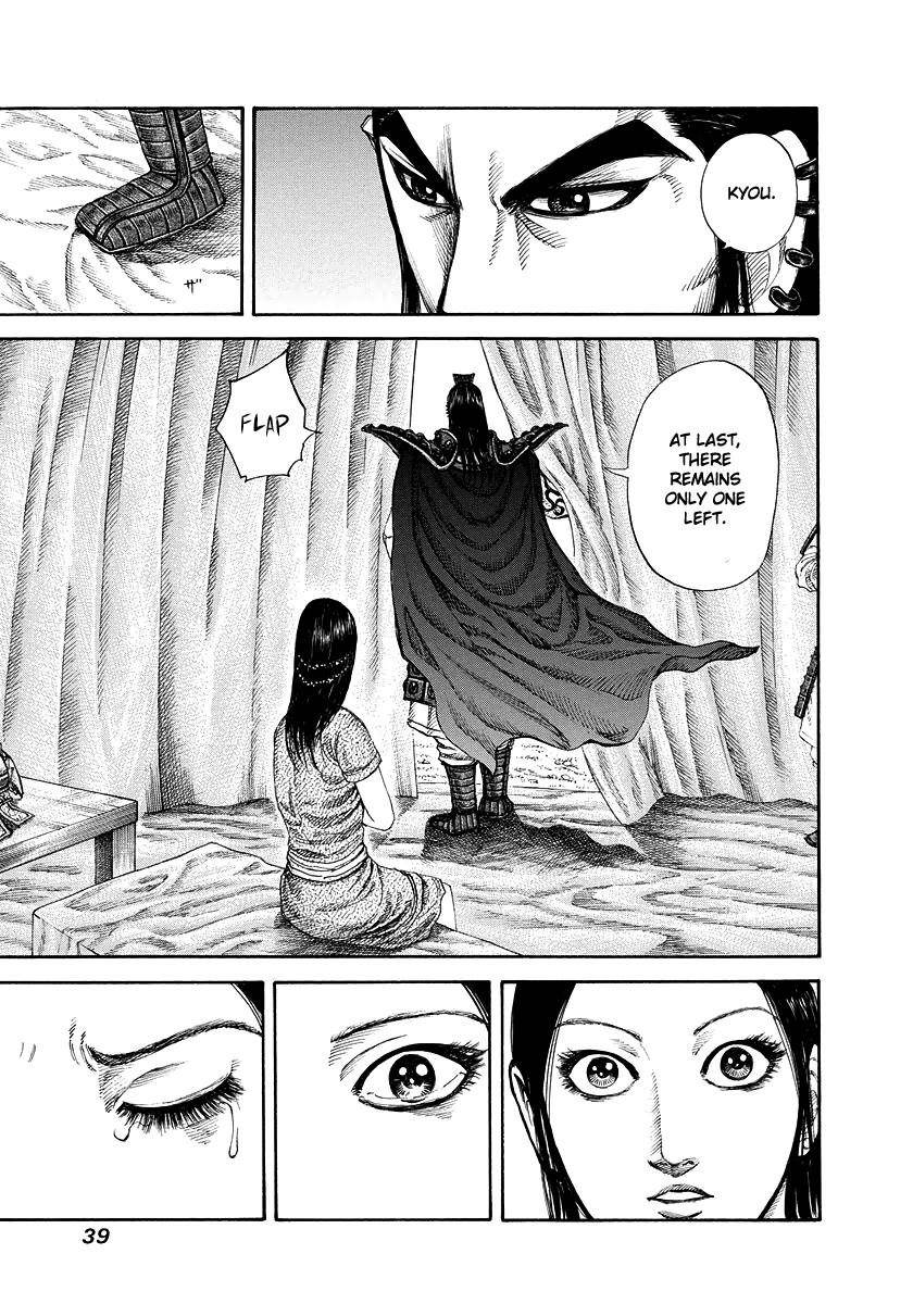 Kingdom Chapter 164 - Page 17