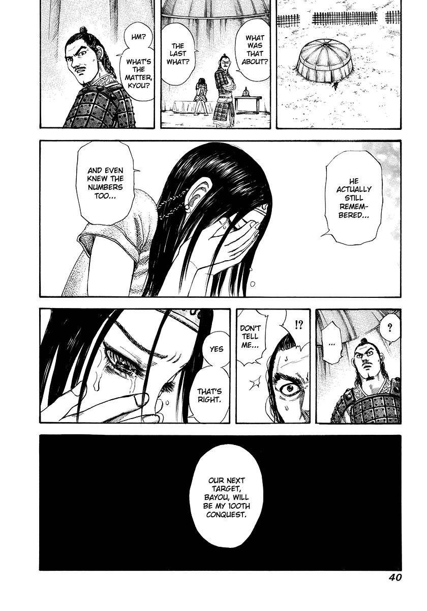 Kingdom Chapter 164 - Page 18