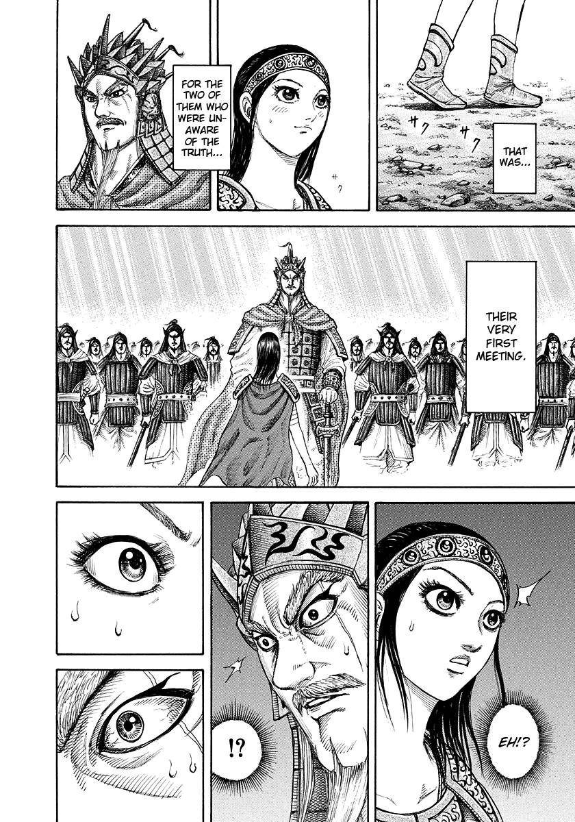 Kingdom Chapter 164 - Page 4