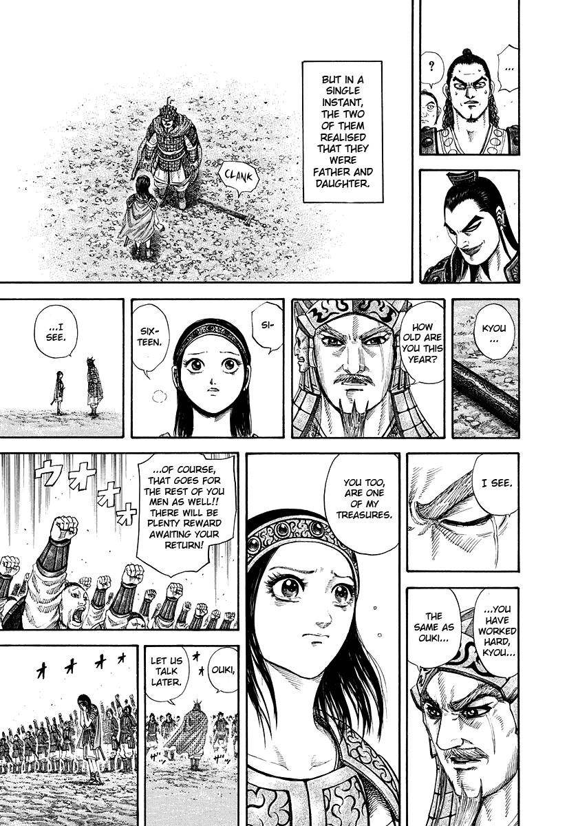 Kingdom Chapter 164 - Page 5