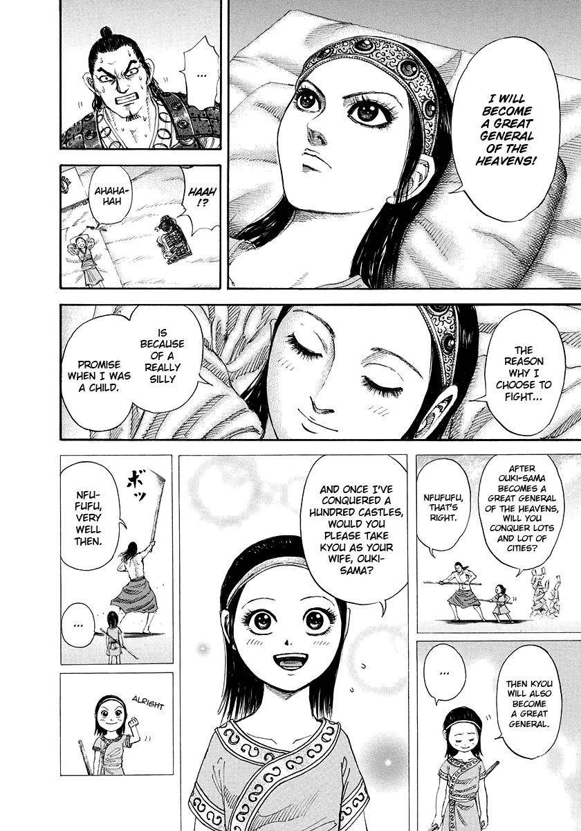 Kingdom Chapter 164 - Page 8