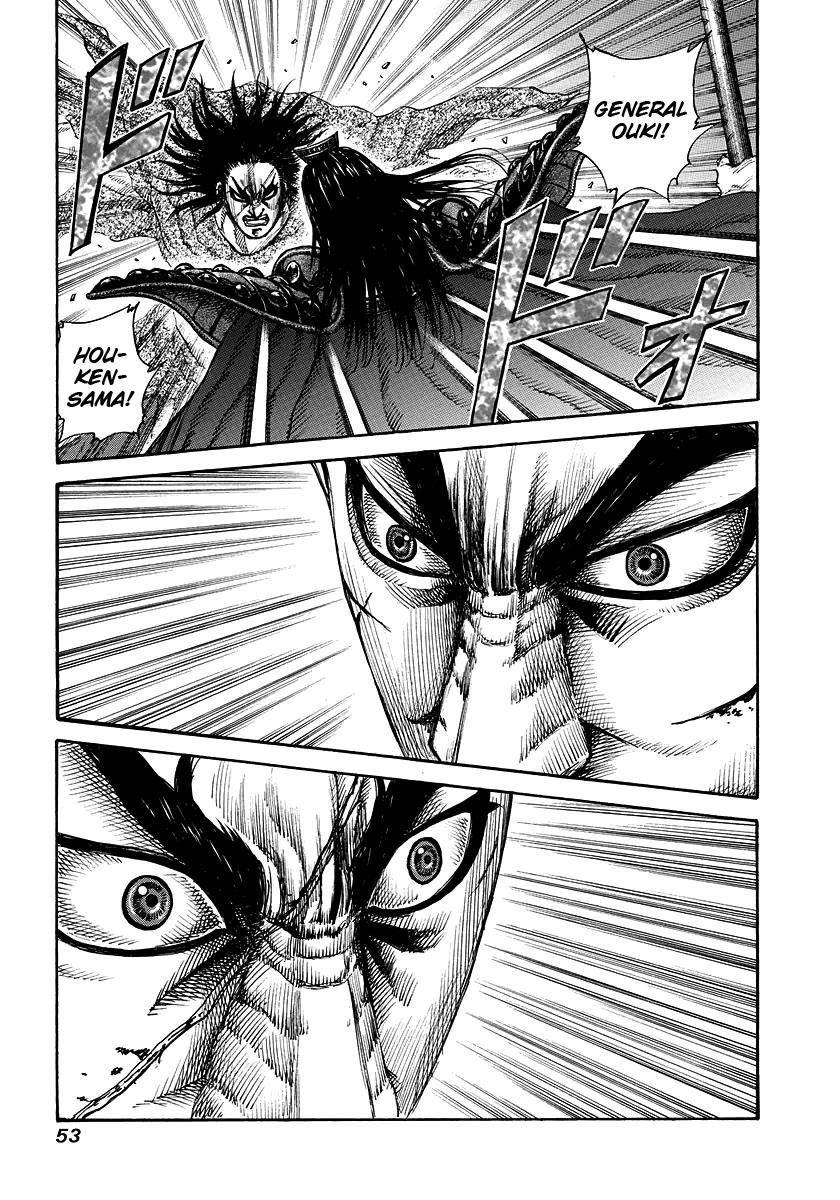 Kingdom Chapter 165 - Page 13