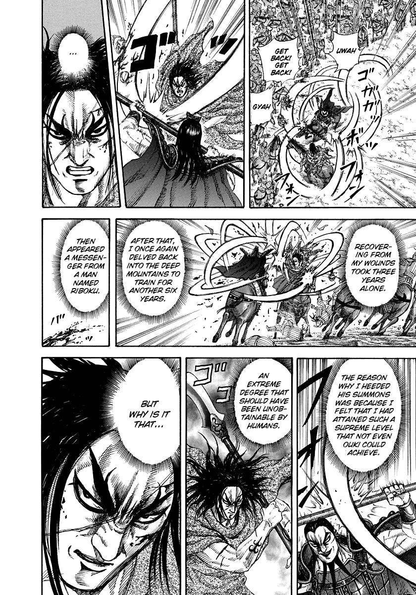 Kingdom Chapter 165 - Page 16