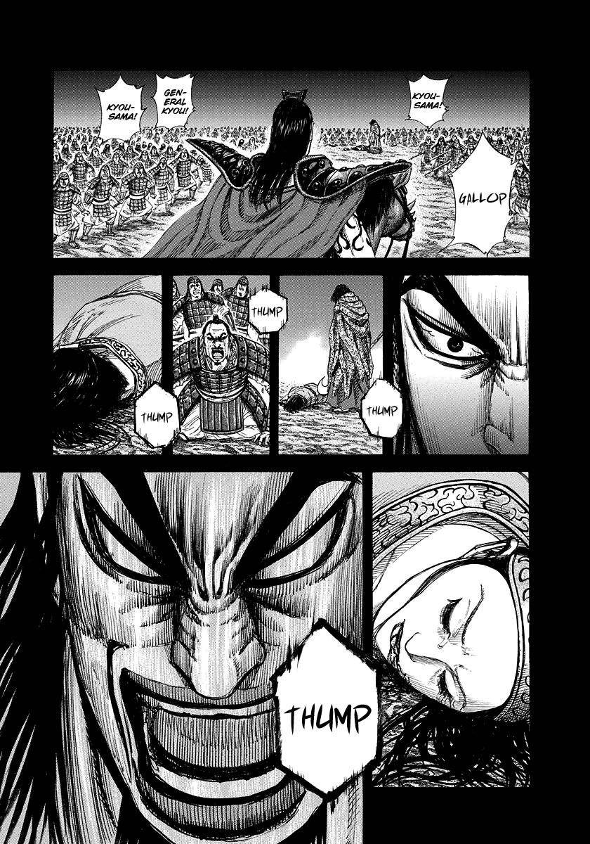 Kingdom Chapter 165 - Page 3