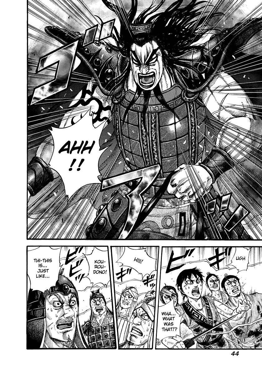 Kingdom Chapter 165 - Page 4