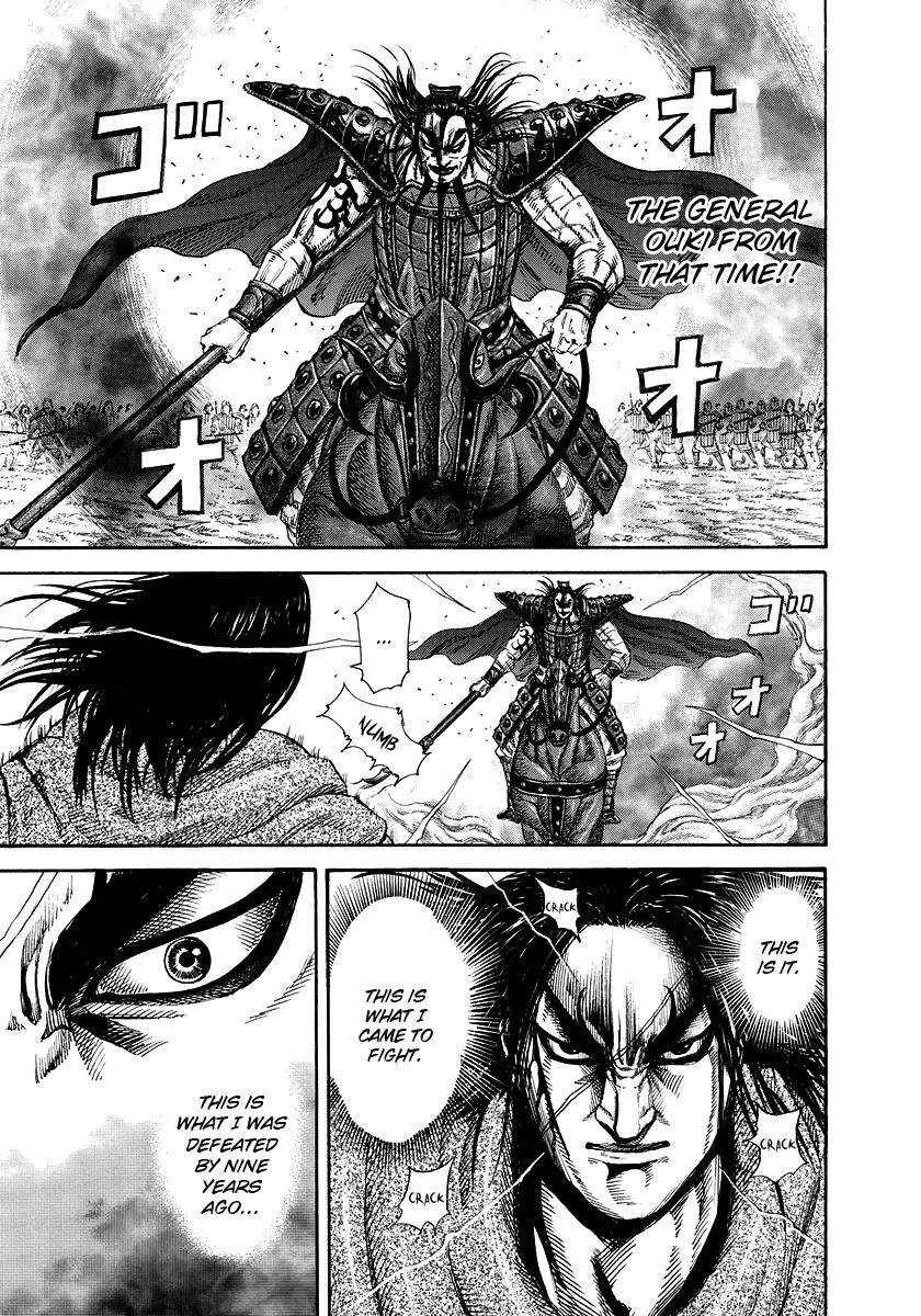 Kingdom Chapter 165 - Page 5