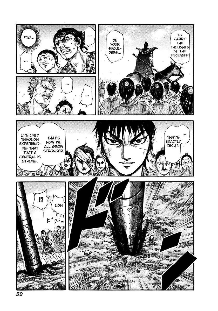 Kingdom Chapter 166 - Page 1