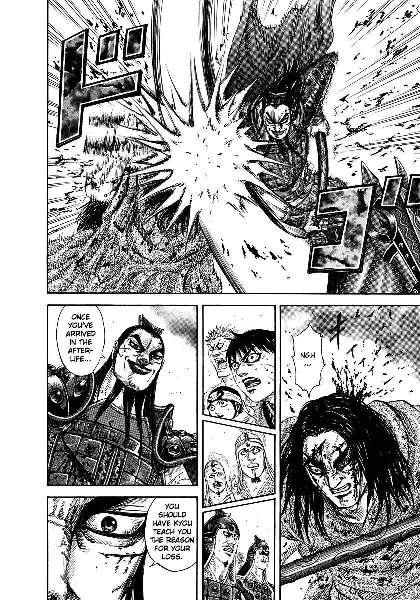Kingdom Chapter 166 - Page 12