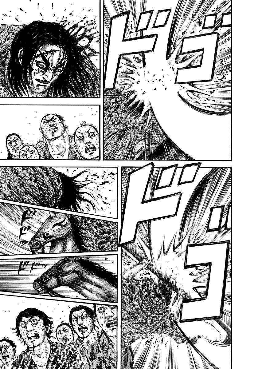 Kingdom Chapter 166 - Page 13