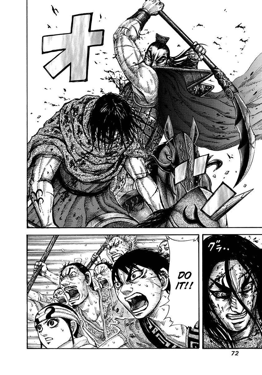 Kingdom Chapter 166 - Page 14