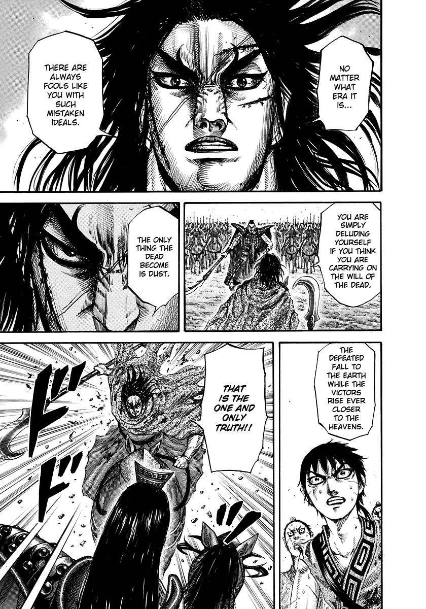 Kingdom Chapter 166 - Page 3