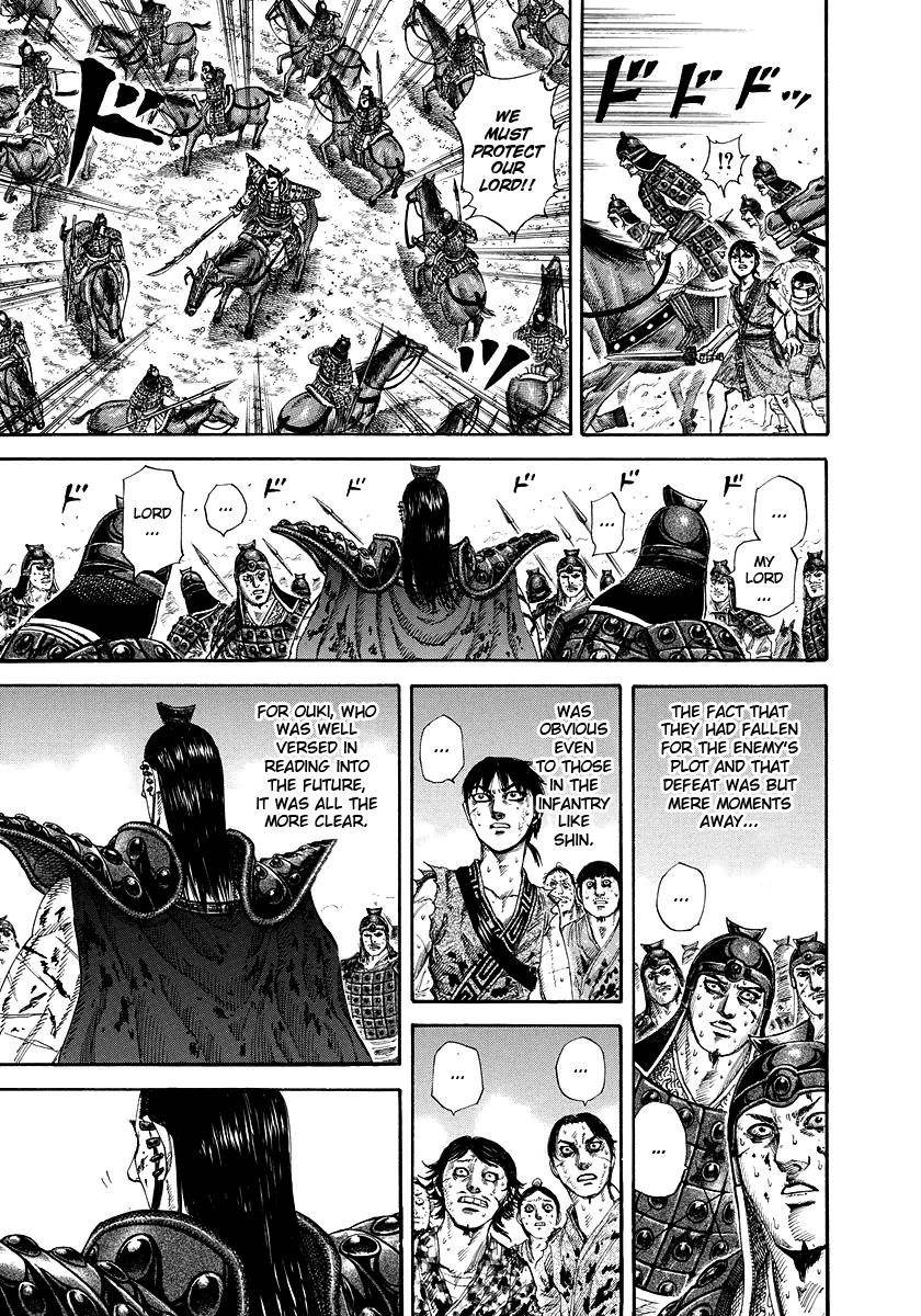 Kingdom Chapter 167 - Page 14
