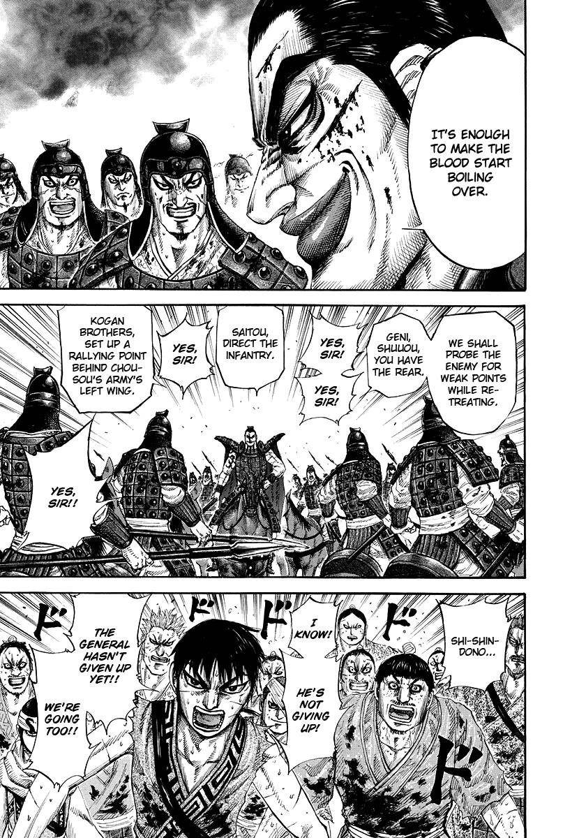 Kingdom Chapter 167 - Page 16