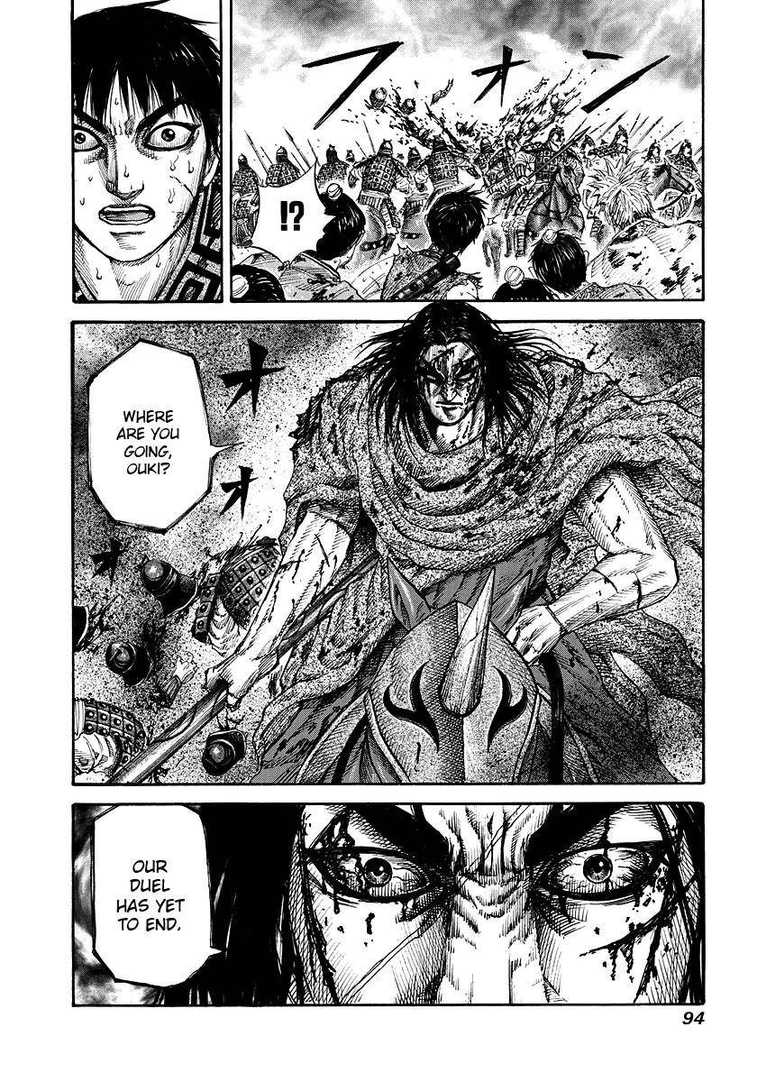 Kingdom Chapter 167 - Page 17
