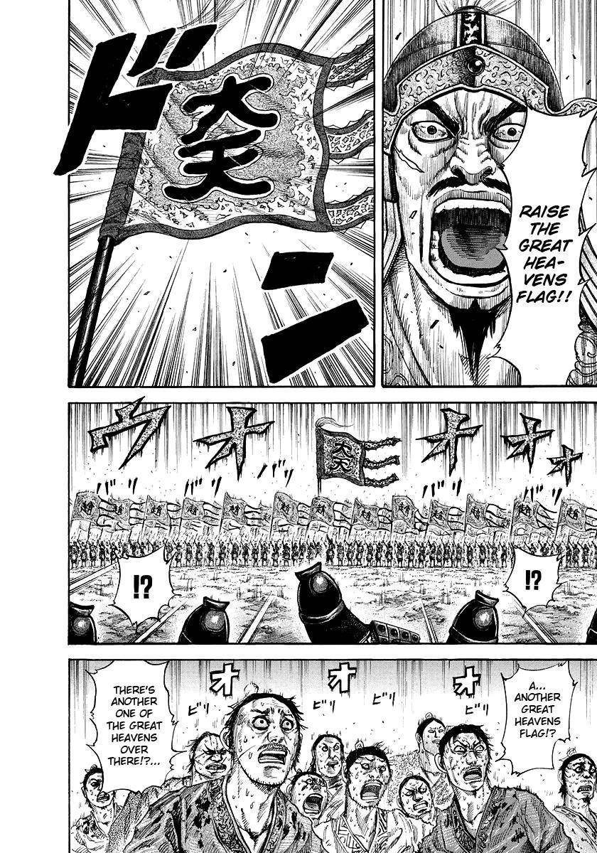 Kingdom Chapter 167 - Page 6