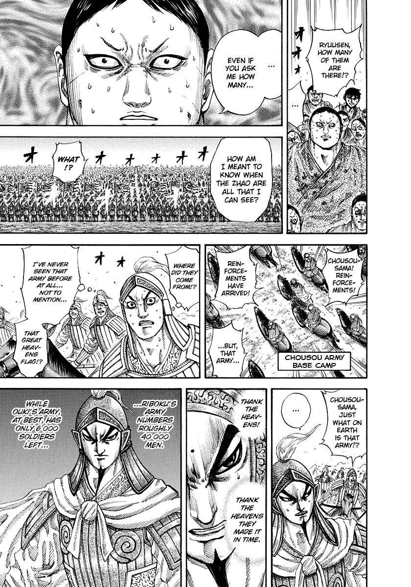 Kingdom Chapter 167 - Page 7