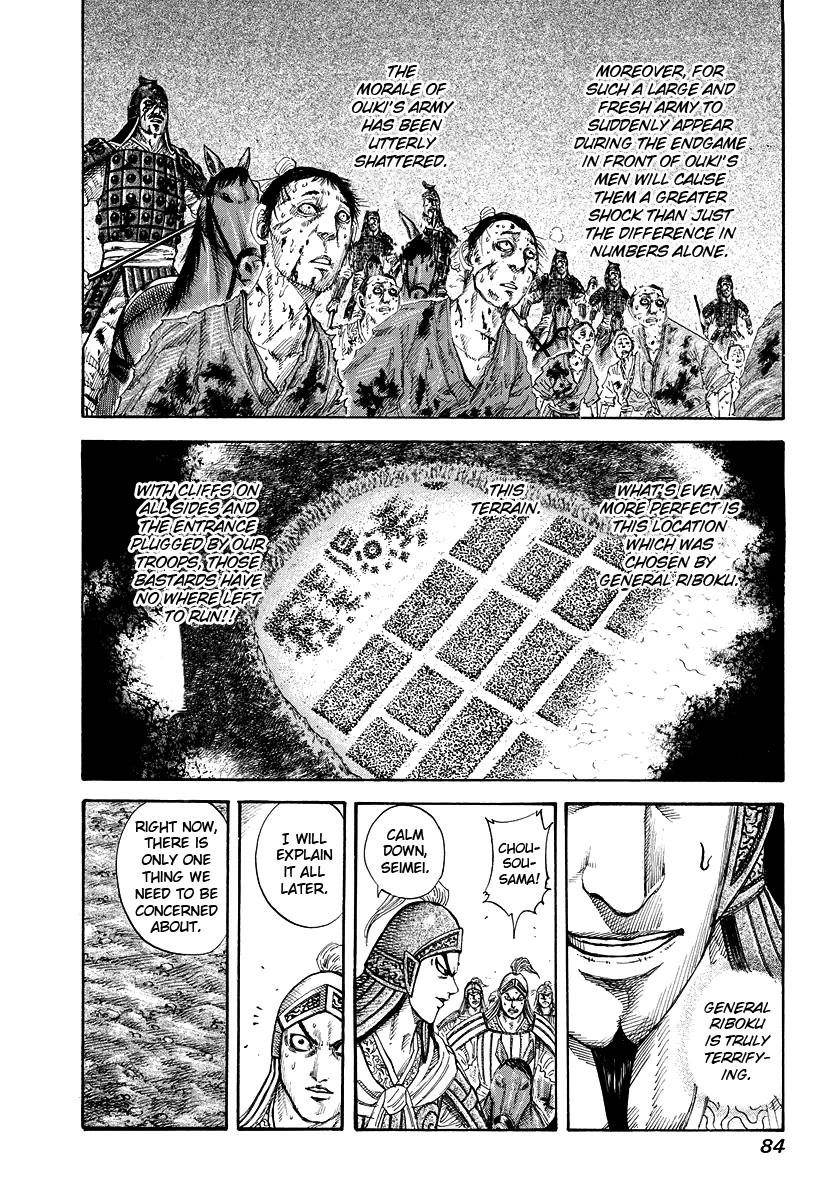 Kingdom Chapter 167 - Page 8