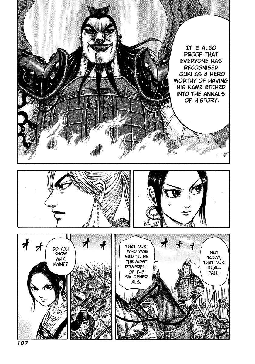 Kingdom Chapter 168 - Page 12