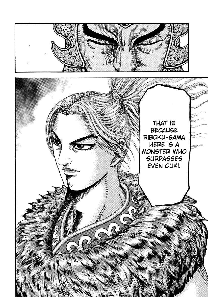 Kingdom Chapter 168 - Page 13