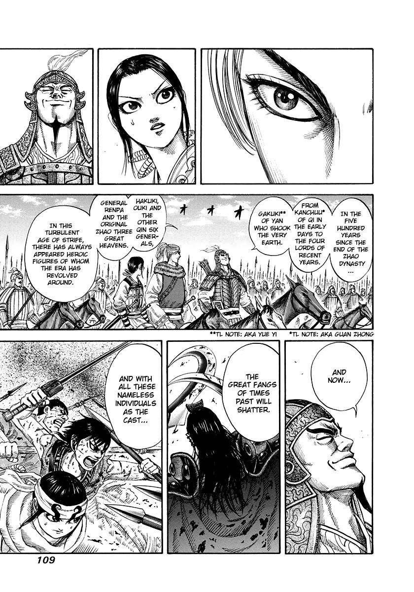 Kingdom Chapter 168 - Page 14