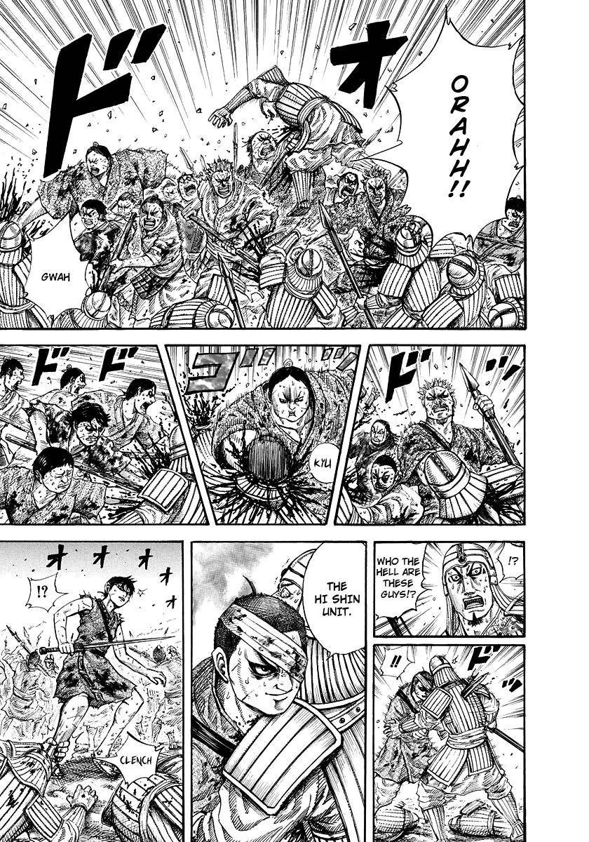 Kingdom Chapter 168 - Page 4