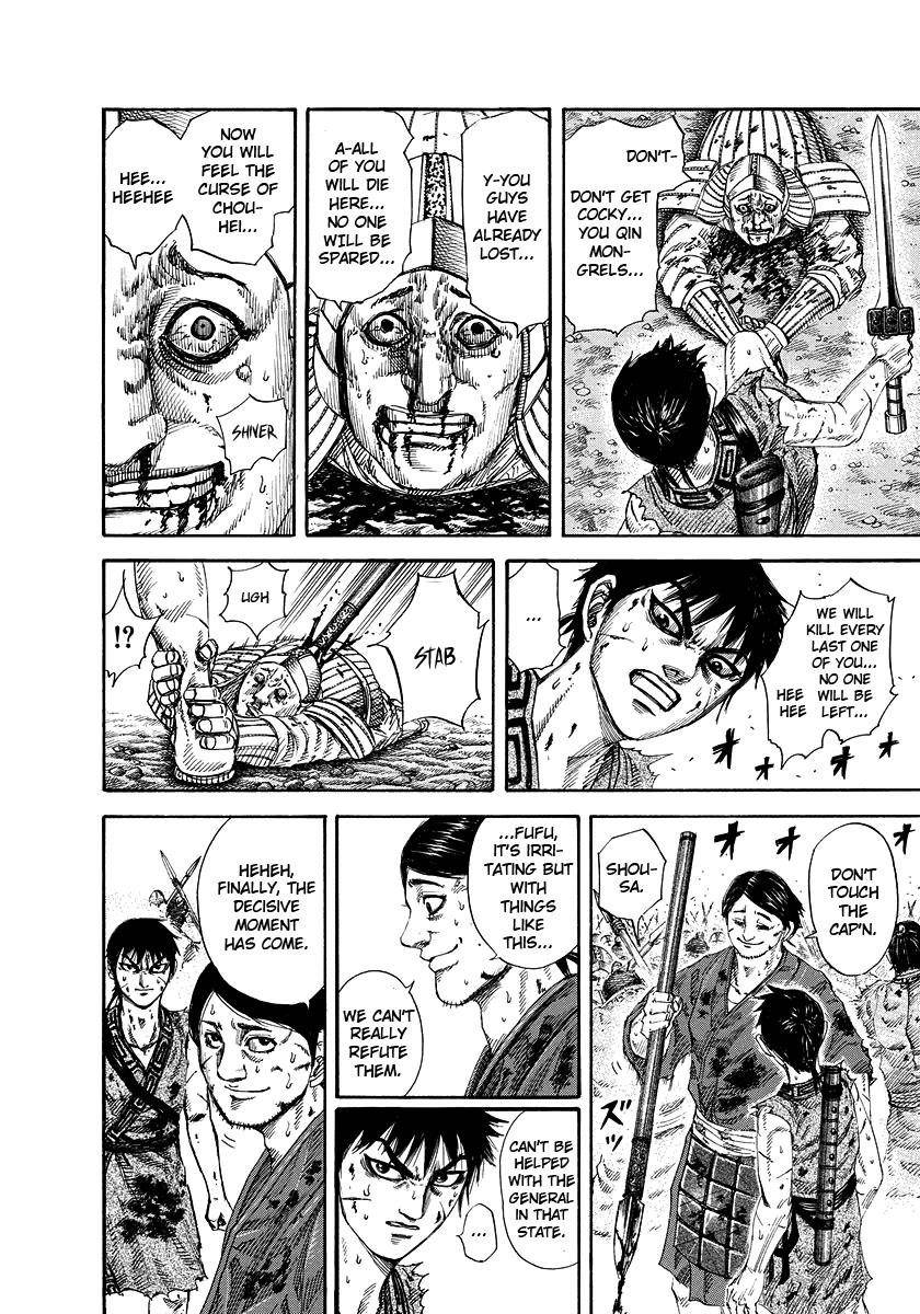 Kingdom Chapter 168 - Page 5