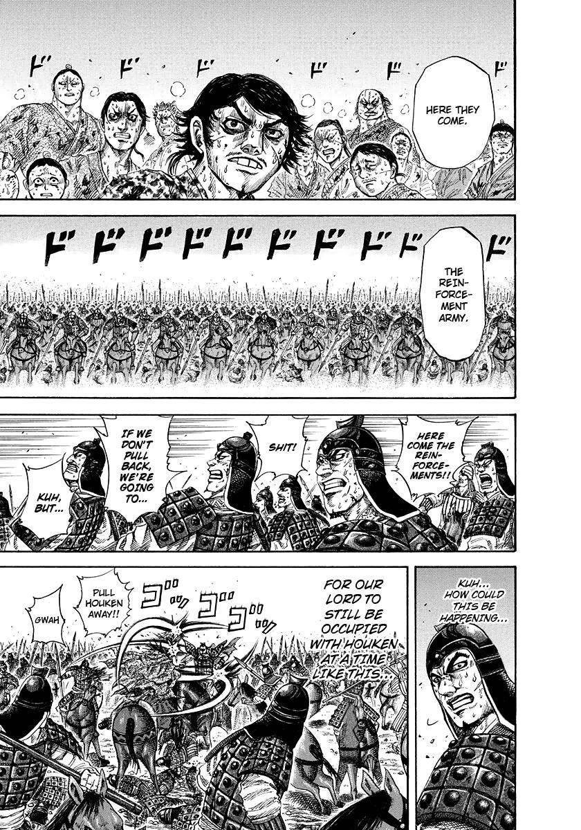 Kingdom Chapter 168 - Page 6
