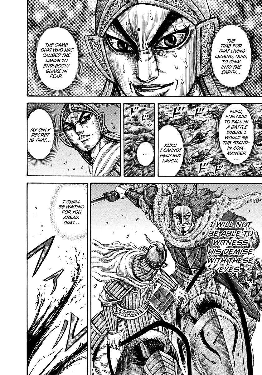 Kingdom Chapter 169 - Page 6