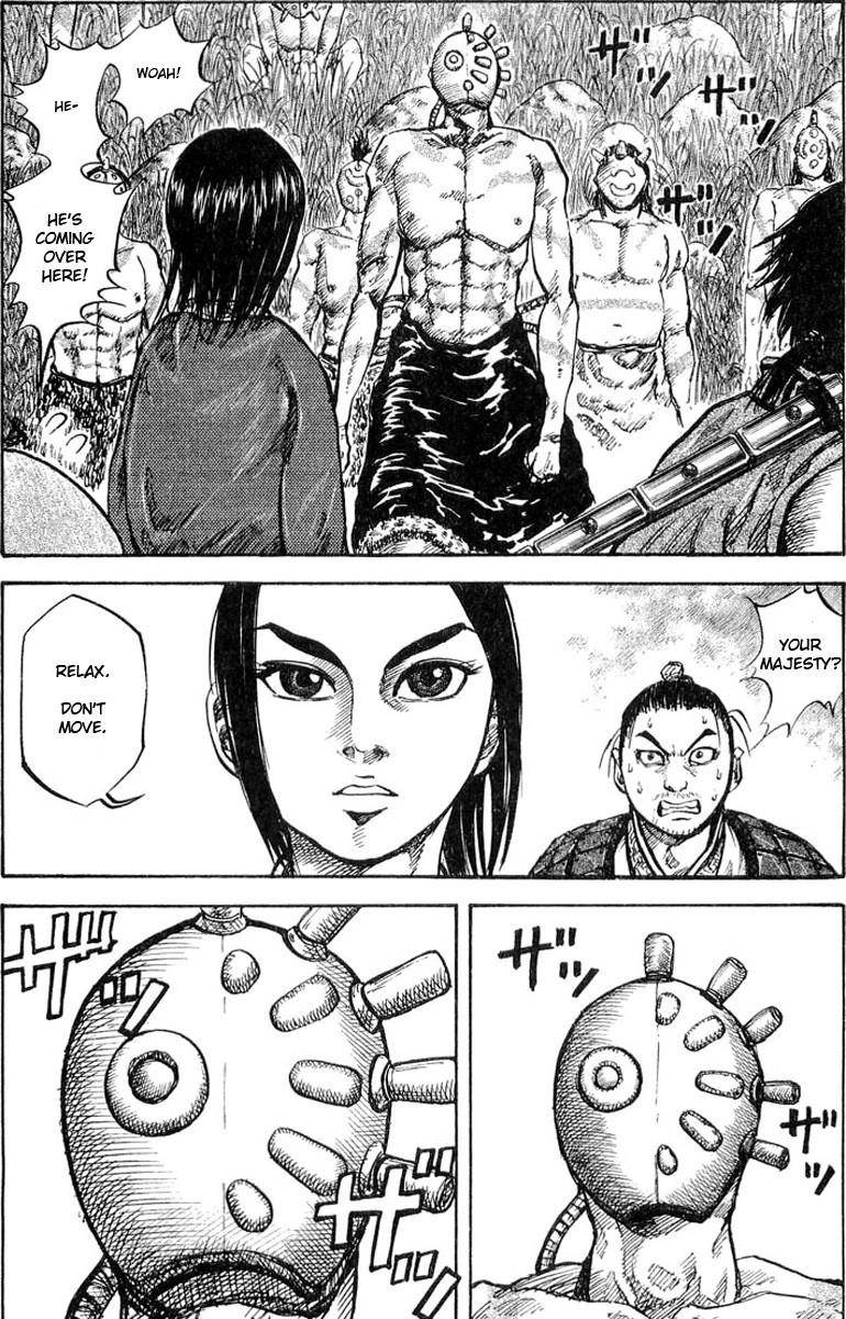 Kingdom Chapter 17 - Page 12