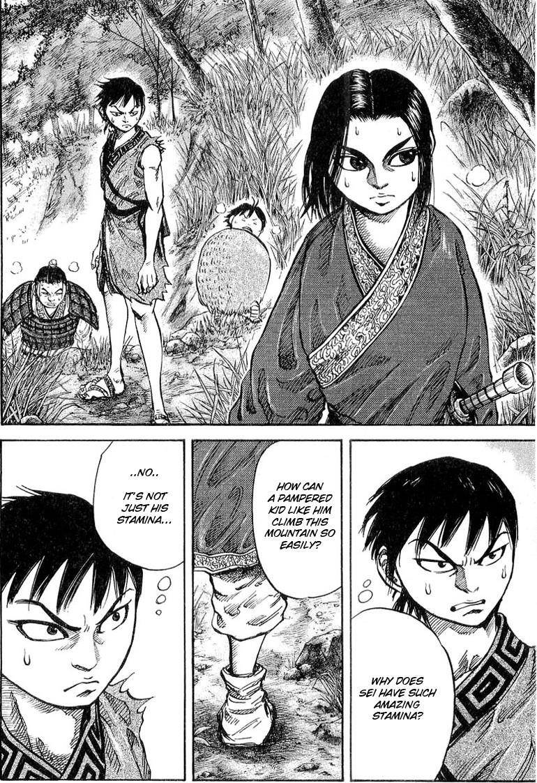 Kingdom Chapter 17 - Page 4