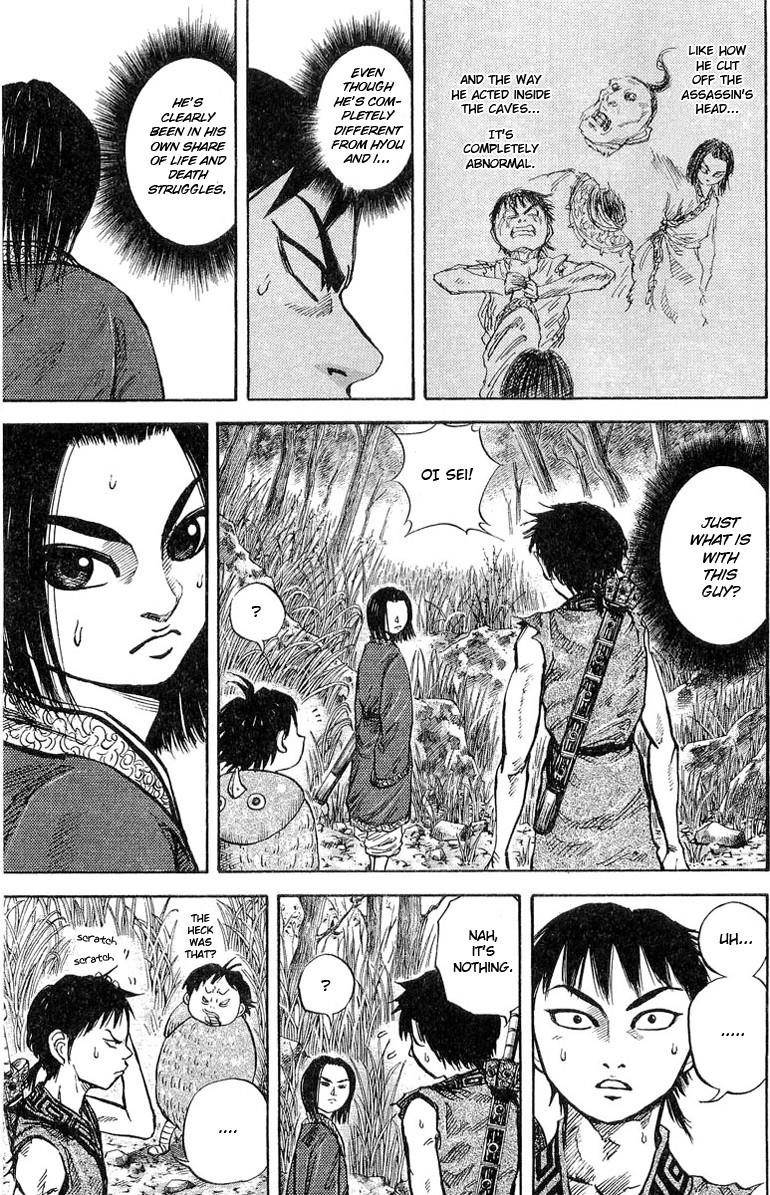 Kingdom Chapter 17 - Page 5