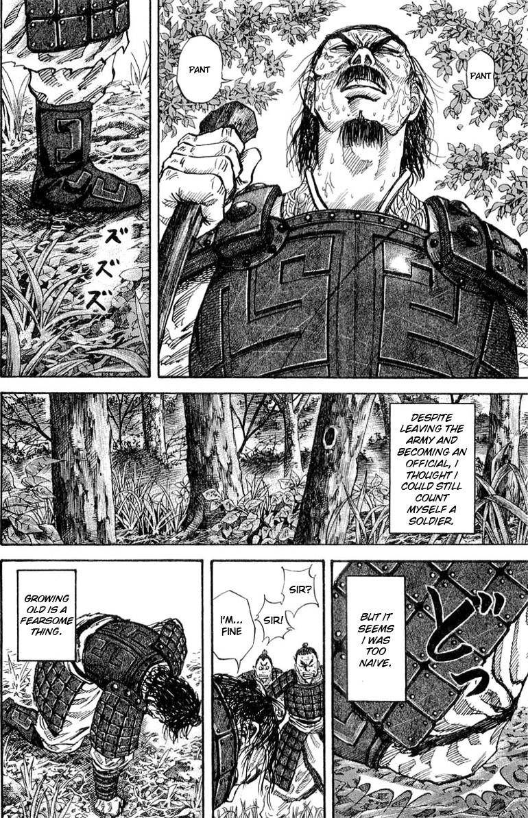Kingdom Chapter 17 - Page 6