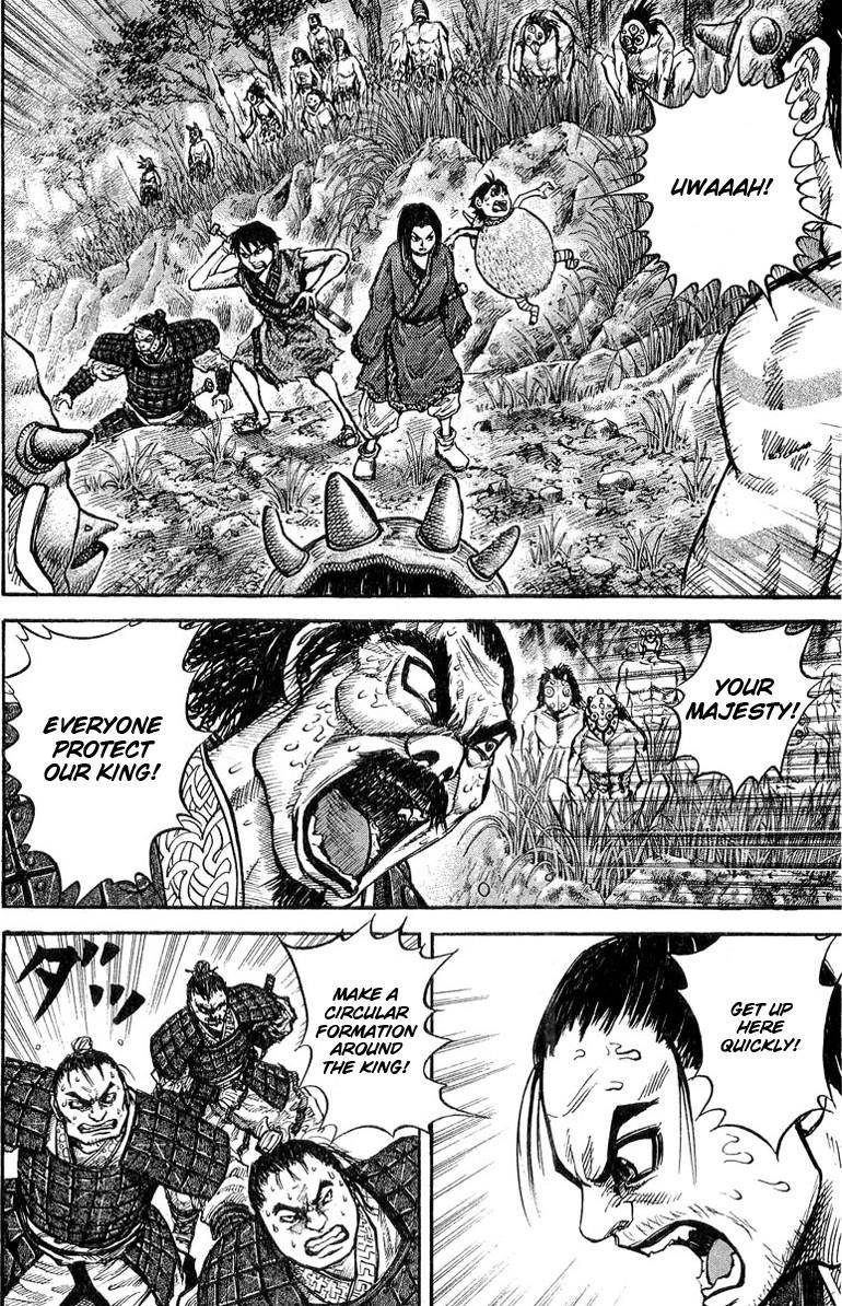 Kingdom Chapter 17 - Page 9