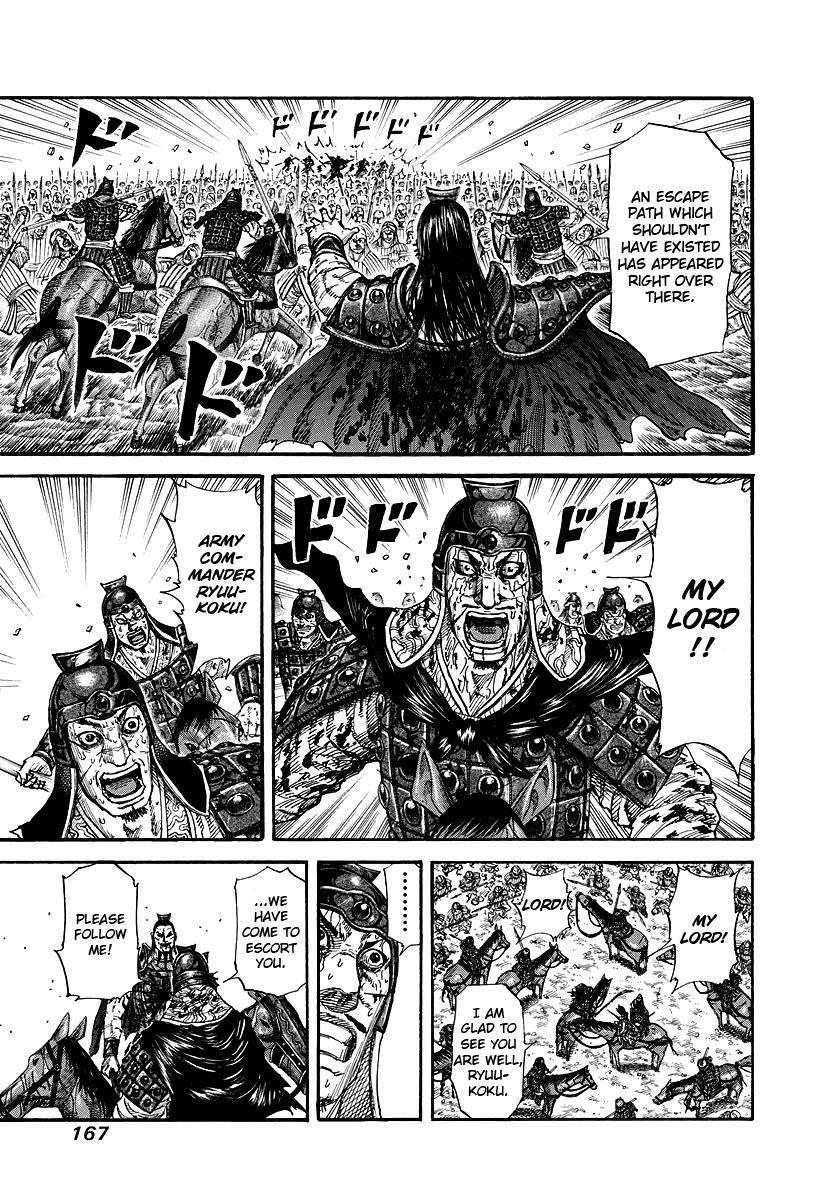 Kingdom Chapter 171 - Page 16