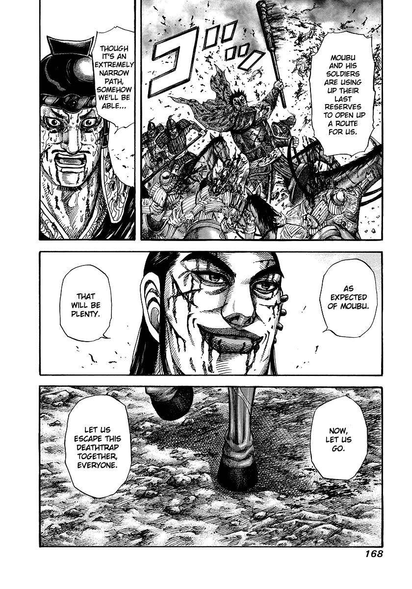 Kingdom Chapter 171 - Page 17