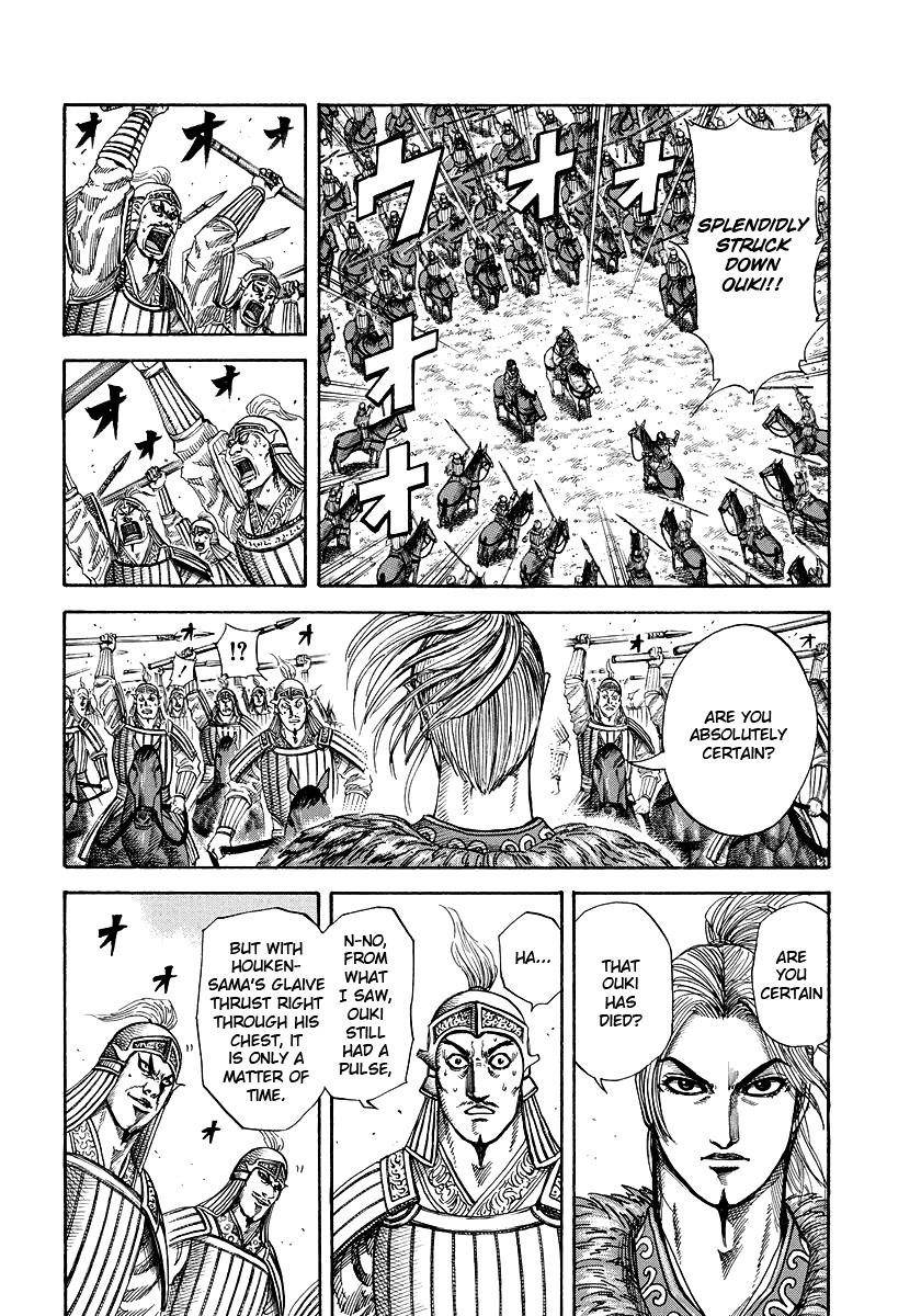 Kingdom Chapter 171 - Page 3
